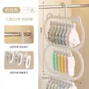 Gancho de Ropa para Bebé Sin Costuras Plástico Hogar Armario Calcetines de Bebé Almacenamiento Sin Costuras Pinza para Calcetines A Prueba de Viento Secado Percha para Ropa