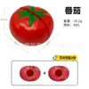 Juguetes para Cortar Frutas y Verduras, Pelables, Cocina para Niños, Casa de Juego, Simulación, Rompecabezas, Venta al por Mayor a Granel