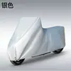 Funda Universal Transfronteriza para Motocicleta con Protección Solar y a Prueba de Lluvia Hecha de Tela Oxford Recubierta de Plata, Funda para Motocicleta a Prueba de Lluvia y Polvo al por Mayor