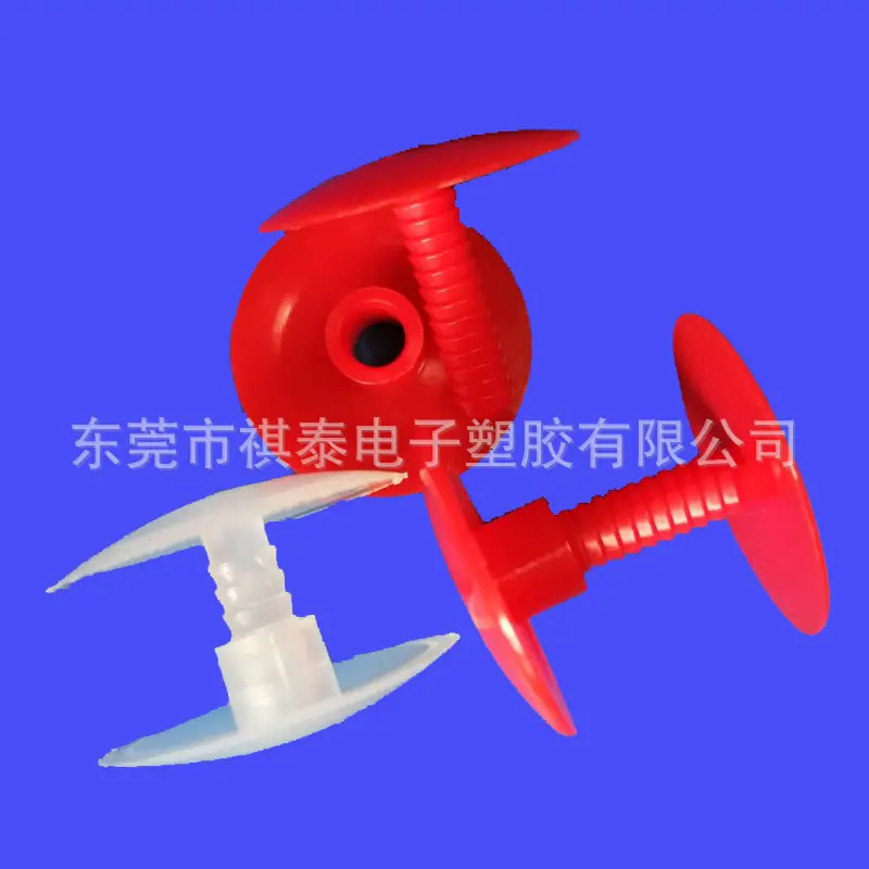 大面文具扣2