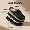 Pantuflas de Algodón Birkenstock para Mujer Otoño/Invierno 2026 Nuevo Estilo Ropa de Exterior Felpa Cálida Impermeable Pareja Hogar Antideslizante Pantuflas de Algodón