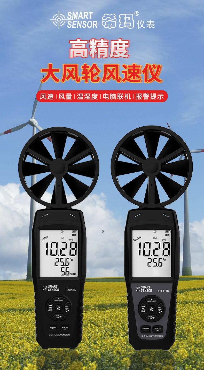 详情页-综合_01.jpg