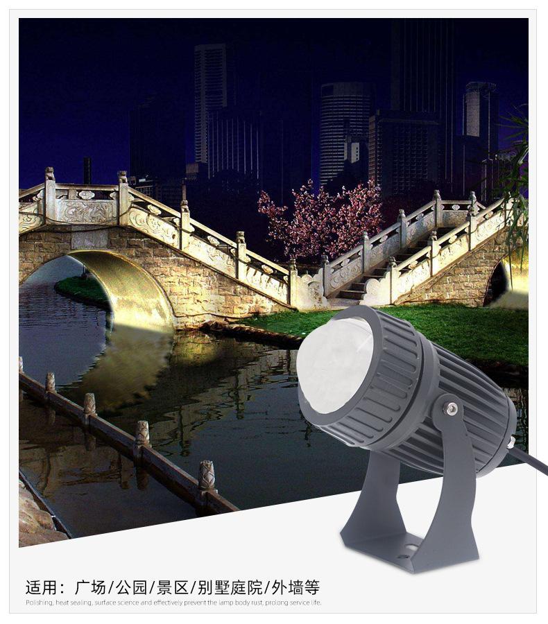 聚光灯_05.jpg