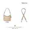 Acessórios para Bolsa Hengjiang Kouchi Laurel19 Bolsa Hobo Pequena Corrente de Extensão Mini Alça de Ombro Alça de Bolsa para Modificação
