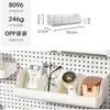 Accesorios para Tablero Perforado Gancho Colgador de 25 Agujeros Espaciados Caja de Piezas Juego Completo Estante de Almacenamiento para Estudio Estante de Pared*