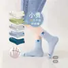 Calcetines para Niños Niñas Niños Primavera Verano Delgados Encaje Princesa Malla Calcetines de Media Pantorrilla Niños Niñas Calcetines para Bebé Dropshipping