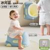 Assento Sanitário Infantil Xiaomuma Criança Vaso Sanitário Montado na Parede para Bebê Treinamento Especial para Bebês Vaso Sanitário Pequeno Dropshipping