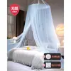 Mosquiteiro de chão estilo cúpula novo para casa, quarto, sem instalação, gancho de teto, dossel de palácio, cama, atacado, algodão