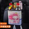 Papelera Colgante Creativa de Dibujos Animados para Coche, Accesorios para Coche, Caja de Almacenamiento Multifuncional para Usar en el Coche, Papelera
