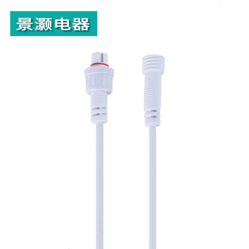 让他c70869a77_副本