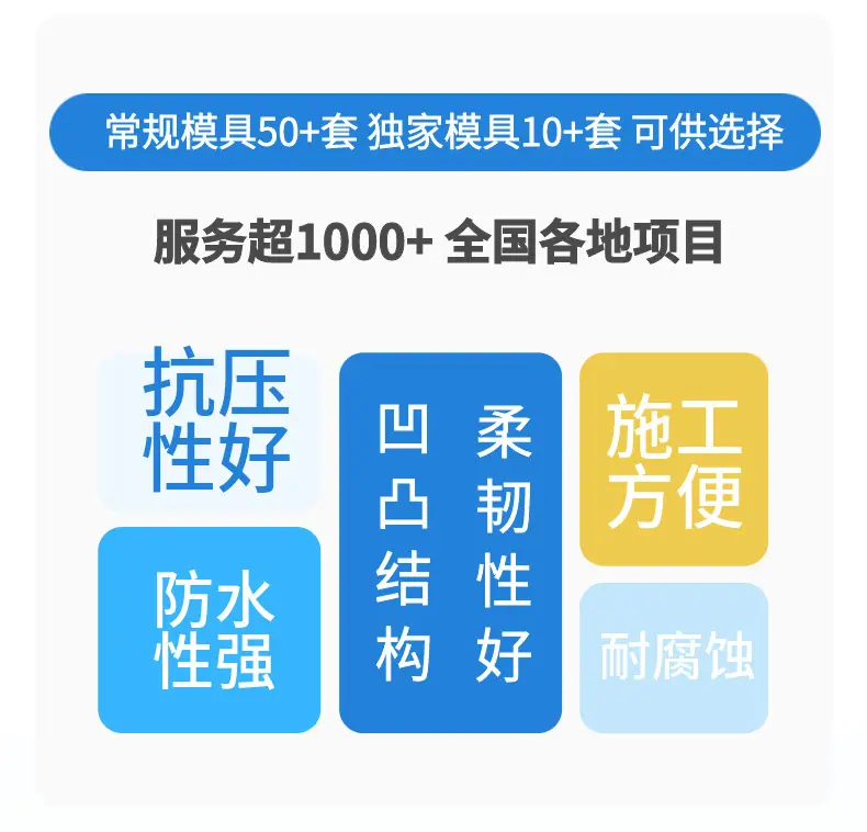 详情页_03.jpg