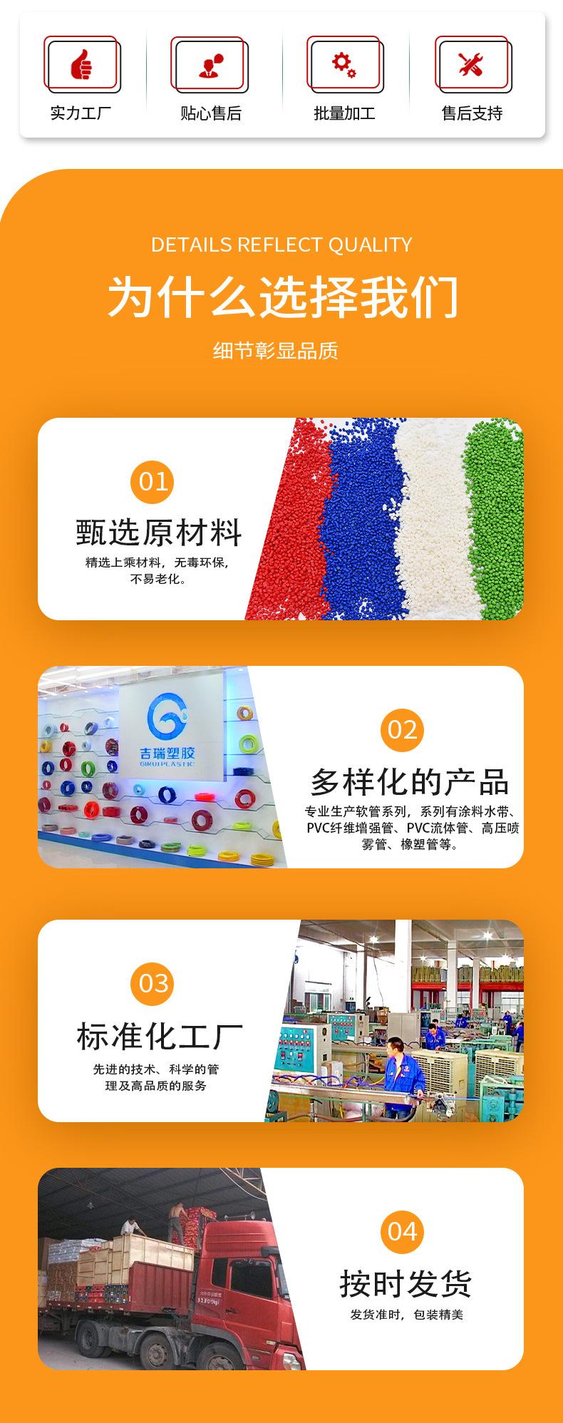 五金1_02