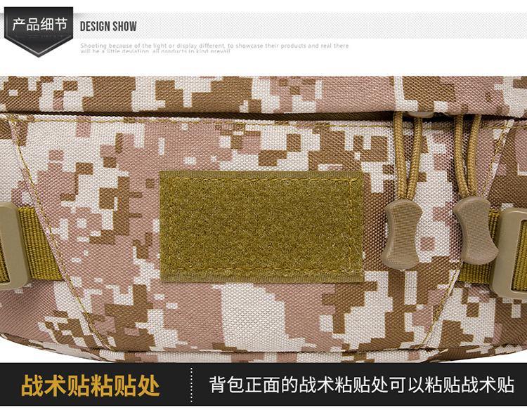 详情_22.jpg