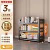 Estantería de Acero para el Hogar, Estante de Almacenamiento Multicapa de Piso a Techo, Librería Sencilla para Niños, Estante de Almacenamiento Integrado Montado en la Pared del Sala de Estar