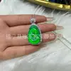 Nuevo Colgante Ruyi Incrustado de Calcedonia Verde Hielo de Alta Calidad Plateado, Colgante de Jade con Forma de Corazón y Hoja de Ágata Verde para Mujer