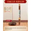 Incenso Fragrante: Incenso de Pera de Ganso, Incensos em Palitos de Agarwood para Auxílio ao Sono, Incenso de Pinha para Interior de Casa, Quarto, Sala de Estar, Palitos de Incenso de Argila Vermelha