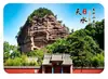 Imanes de Refrigerador Magnéticos Suaves Realistas de Tianshui, Gansu, Cueva de la Montaña Maiji, Imanes de la Ciudad Antigua de Fuxi, Productos Culturales Souvenir del Turismo del Noroeste