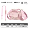 Bolsa de Salida para Perro Estilo Xiaoxiangfeng Mochila Horizontal para Perro Ligera Portátil para Salir Mochila Cruzada de Hombro para Cachorro Perro Pequeño Transfronteriza