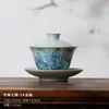 (Oferta especial) Tetera de Estilo Antiguo Tianqing Ru Kiln con Esmalte Craquelado y Tapa de Tres Piezas, Taza Maestra de Cerámica Azul y Blanca Taza de Degustación