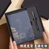 Novo Caderno A5 Tendência Estilo Chinês, Feito Sob Medida, Alta Qualidade, Capa de Couro Grossa, Caderno de Anotações para Reuniões, Livro de Registro de Escritório