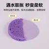 Esponja Limpiadora Facial de Pulpa de Madera y Algodón, Esponja Limpiadora Facial Redonda Comprimida Absorbente para Remover Maquillaje, Fabricante de Toallitas Esponja Biodegradable de Pulpa de Madera para Limpieza