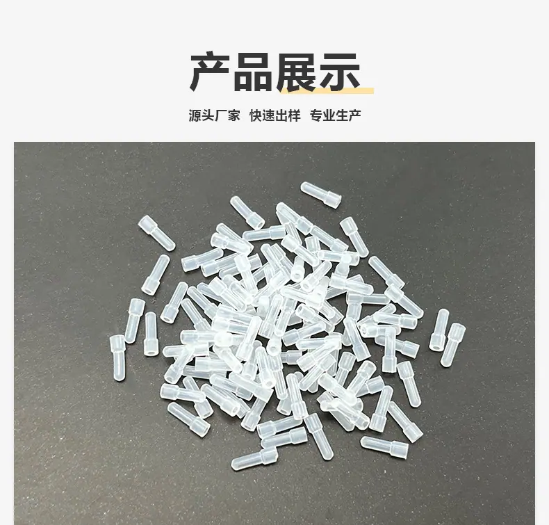 详情页_07.jpg