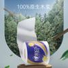 Papel Higiénico Heartfelt Soft Series de 4 Capas 140g, Caja Completa de 27 Rollos, Paquete Familiar de Valor, Papel Higiénico y para Limpieza de Manos Higiénico