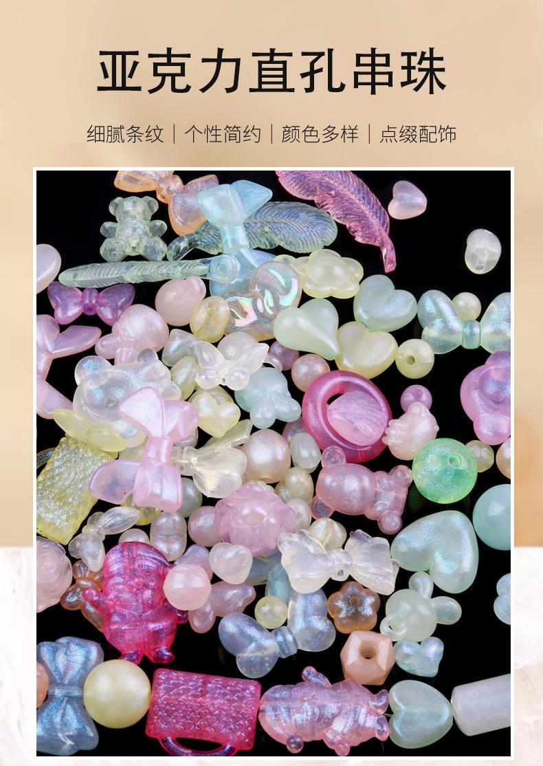 东莱_01