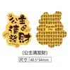 Pegatinas para Teléfono Móvil con Diseños de Tesoros Dorados, Pegatinas para Teléfono Móvil con Motivos de Princesas, Buena Suerte y Riqueza, Regalos de Papel de Fortuna, Oro Puro 999
