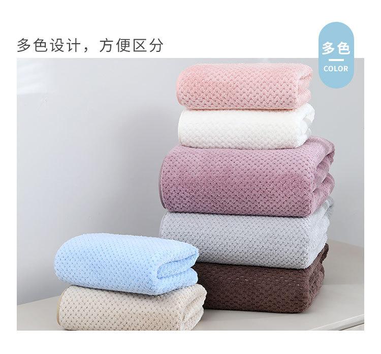 菠萝格毛巾浴巾_06.jpg