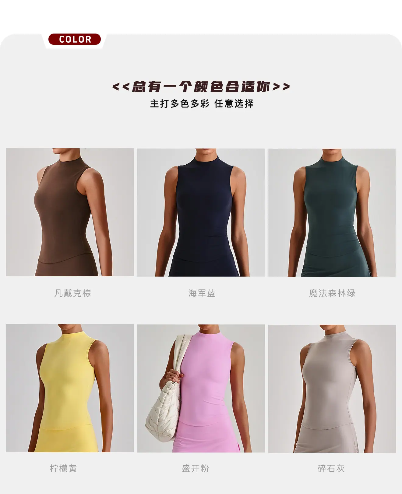 详情7.jpg