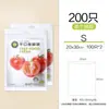 Película para Conservación de Alimentos en el Hogar, Estilo Punto de Ruptura, Sin Corte, Rollo Grande para Conservación de Frutas y Verduras en el Refrigerador 160m