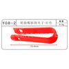 Herramienta de extracción de hebillas de coche 4 pulgadas/6 pulgadas/8 pulgadas/5 pulgadas mango rojo/azul destornillador herramienta de cuatro piezas