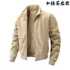 Otoño 2026 Amazon SHEIN Moda Masculina Transfronteriza 3D Tendencia Casual Versátil Colección de Sudaderas Cardigan