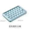Caixa de Gelo Picolé de Silicone Caixa de Gelo Caixa de Gelo Molde de Bola de Gelo Redonda Caixa de Gelo Congelado Doméstica com Tampa