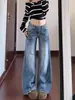 Jeans azules de pierna ancha estilo americano para mujer, nuevo modelo de verano, de tiro bajo, corte holgado, adelgazantes, pantalones ligeramente acampanados para chicas petite
