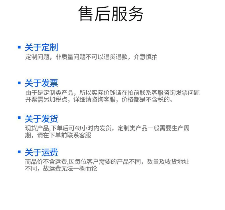 QQ图片20211215165311