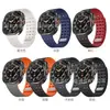 Correa para Samsung Watch Adecuada para Correa de Silicona Transpirable con Hebilla Magnética Correa para Samsung Watch7 47 Correa de Reloj de Gama Alta