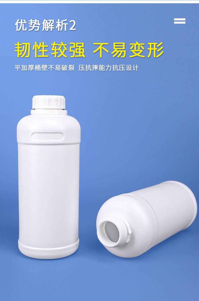 详情_06.jpg