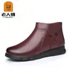 Laoren tou Invierno Nuevo Estilo Zapatos de Algodón para Mujer Punta Redonda Cremallera Lateral Tacón Alto Casual Zapatos para Mujer Zapatos de Madre AJ25750