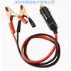 Encendedor de Cigarrillos Estilo Americano con Pinza de Cocodrilo, Cable de Pinza para Encendedor de Cigarrillos de Coche, Cable de Alimentación de Pinza de Batería a Encendedor de Cigarrillos