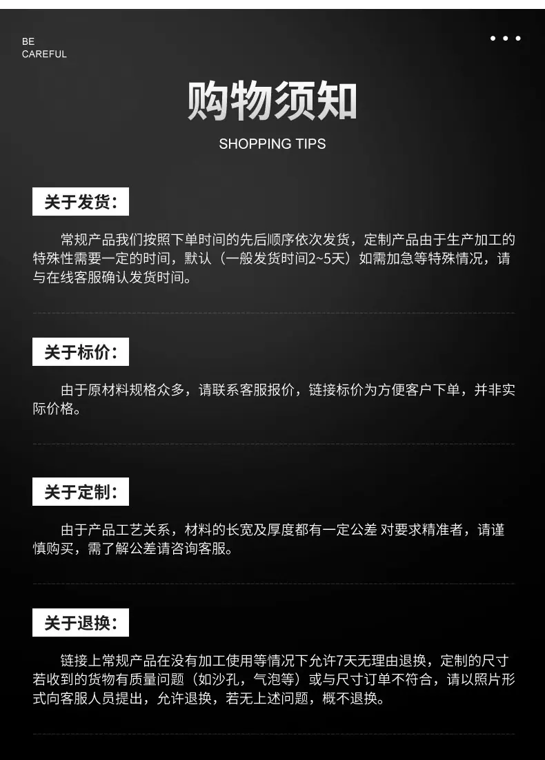 详情(1)_14.jpg