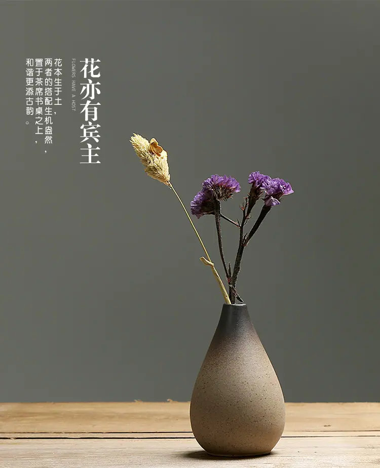 花插_04
