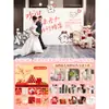 ¡Guau, Línea de Arte Personalizada Cachorro Compromiso y Boda Decoración Tablero Kt Fondo Pared Área de Fotos Tema, Simple y Fácil de Instalar