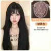 No necesita redecilla, la peluca se puede peinar libremente, postizo de pelo negro largo y liso para la parte superior de la cabeza, aumenta el volumen del cabello, fibra capilar realista, pieza de reemplazo de cabello