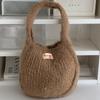 Bolsa de Pelúcia Cerosa Macia Multicolorida de Cor Sólida Bolsa Pequena Bolsa de Mão de Malha de Cor Sólida Feminina Estilo Coreano para Todas as Combinações Bolsa de Pulso