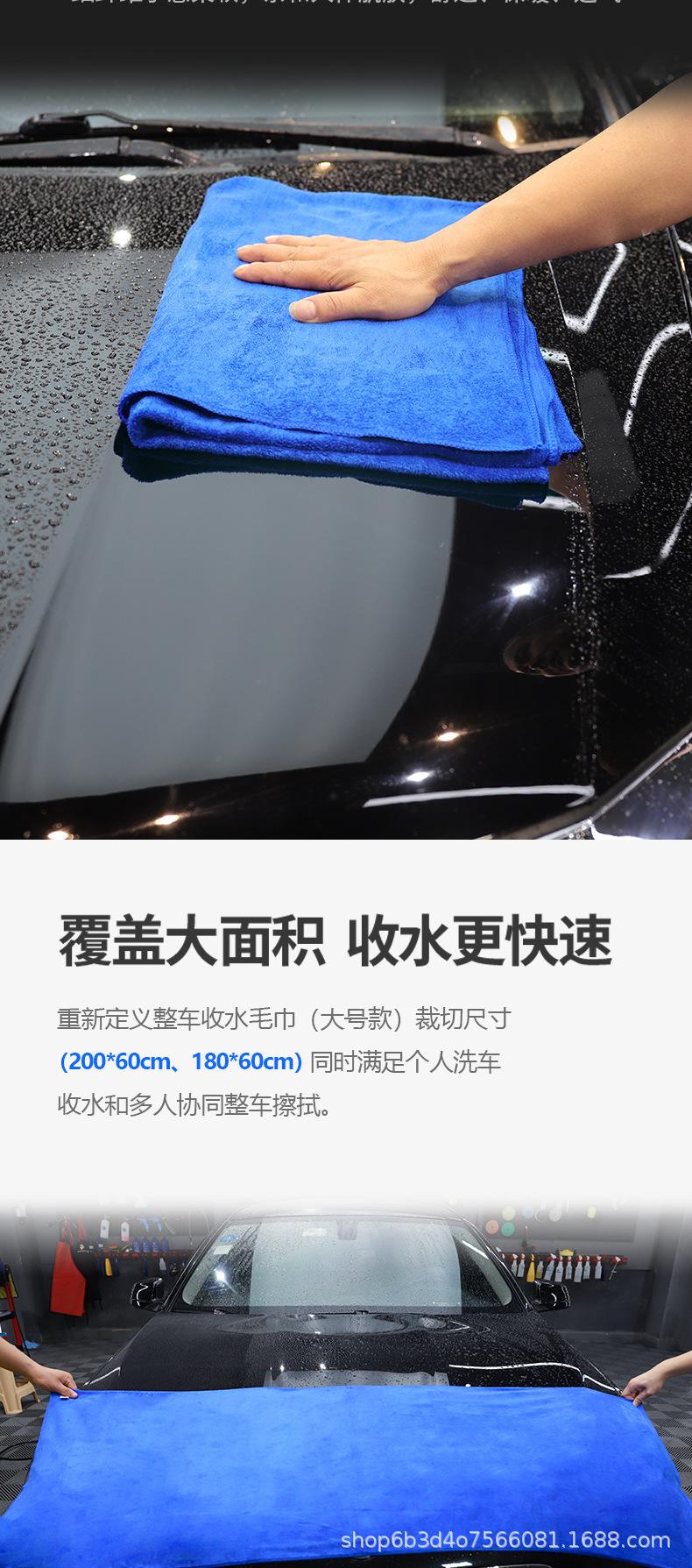 富润长毛巾2_05.jpg