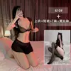 La lencería sexy de Qian Nai está libre de pasión, uniforme sexy, transparente, camisón caliente, secretaria de rol, traje 610