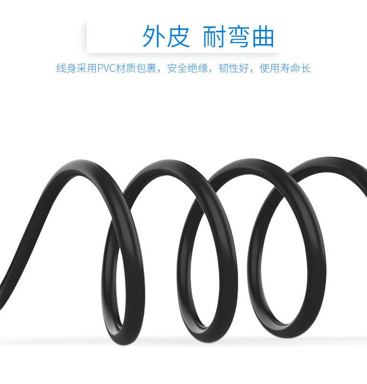 详情图_2.jpg