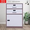Gabinete Sob a Mesa, Arquivador, Gabinete de Dados, Gabinete de Armazenamento, Gabinete Baixo de Metal, Gabinete de Armazenamento, Criado-Mudo de Porta Única, Gaveta com Fechadura de Senha
